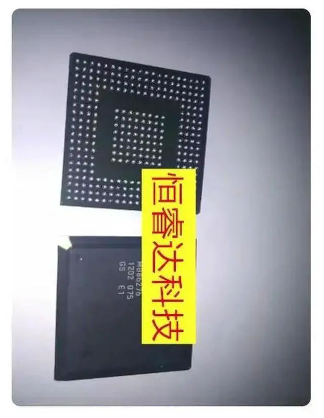 Main image of 2pcs MB86276 MB86276PB BGA MB86276PB-GS-ZE1