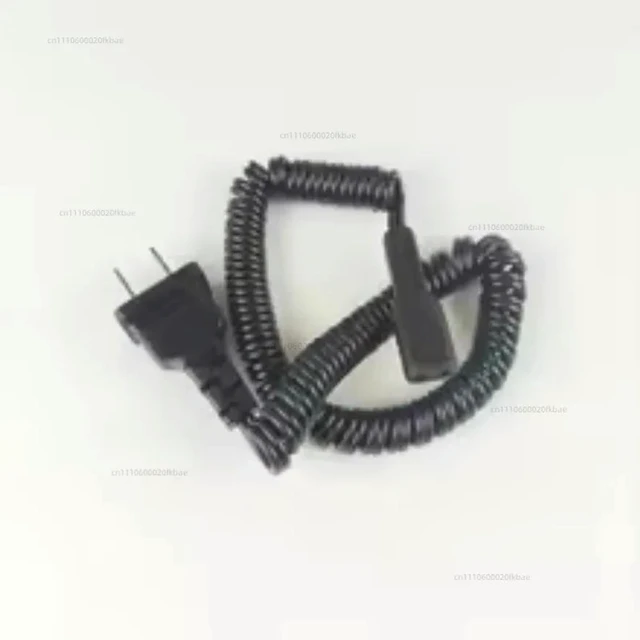 Alt view image 2 of 3 - Applicable To Electric Shaver Charger YQ6008/6108/6188PQ215PQ217 Charging Power Cord