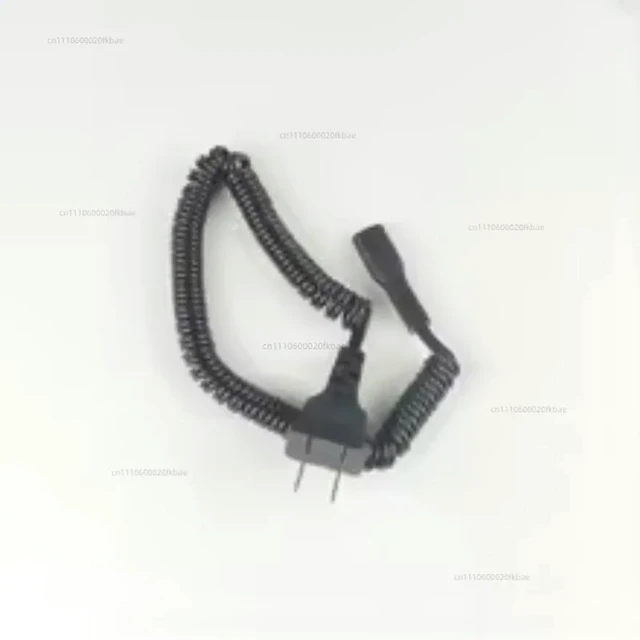 Alt view image 3 of 3 - Applicable To Electric Shaver Charger YQ6008/6108/6188PQ215PQ217 Charging Power Cord