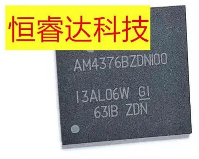 Main image of 1pcs AM4376BZDNA100 MOD ARM CORTEX-A9 491NFBGA AM4376 in stock