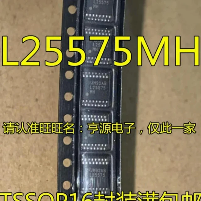 Main image of 50pcs LM25575MHX LM25575MH L25575MH TSSOP16
