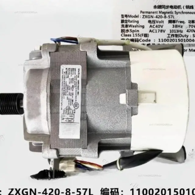 Alt view image 2 of 2 - Washing Machine Motor ZXGN-420-8-57L Motor 11002015010046