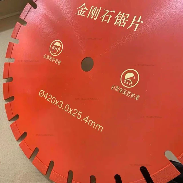 Alt view image 3 of 3 - Blade Dry Cutting Disc for Marble Concrete Porcelain Tile Granite Quartz Stone concrete cutting discs 420mm Diamond Saw 16.54"
