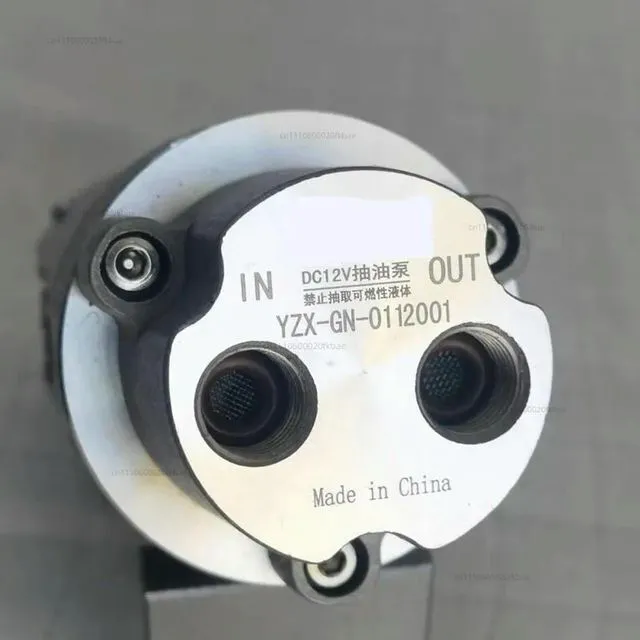 Alt view image 3 of 3 - 2.0L/MIN suitable for engine oil, hydraulic oil and lubricating fluid DC 12V low noise electric oil transfer pump