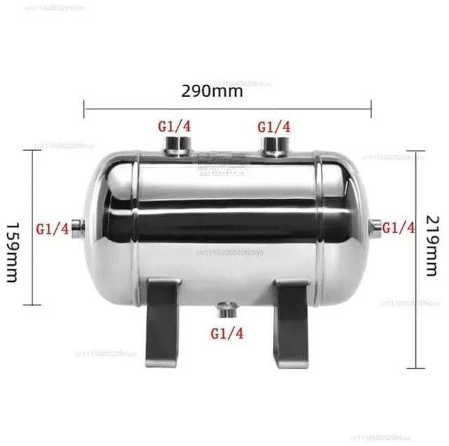 Main image of Air compressor pressure box buffer tank, G1/4 interface, 5L 304 stainless steel air tank