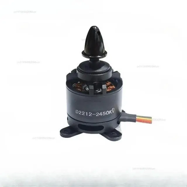 Main image of D2212-2450KV Brushless Motor High Performance for RC Fixed Wing