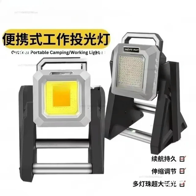 Main image of Rechargeable Flood Light Night Construction Light Engineering Light Super Bright Led Bracket Outdoor Emergency