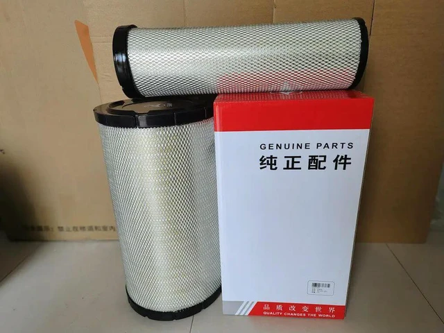 Alt view image 3 of 3 - Suitable for excavator air filter SY Sany 195-9/-10/215-9/205 -9 air filter, filter