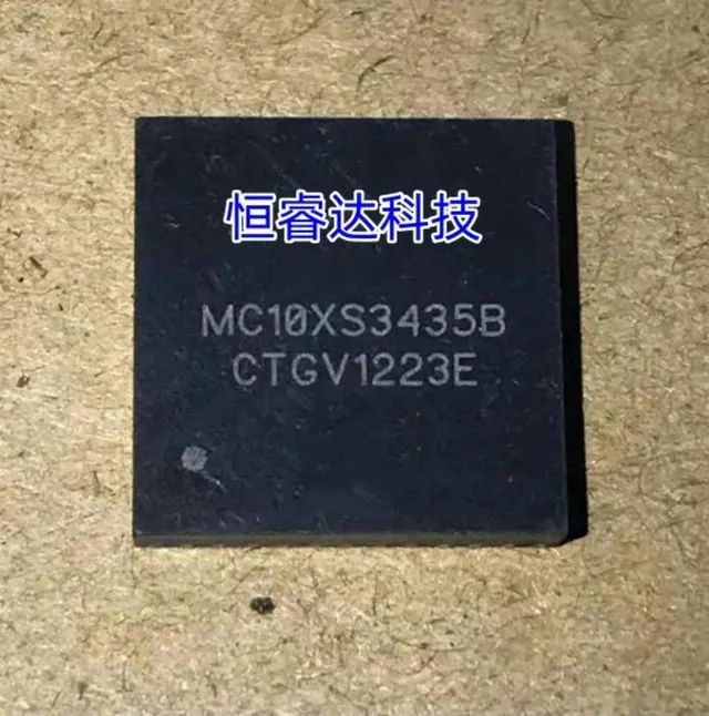 Main image of 5pcs 100% MC10XS3435B MC10XS3435BH MC10XS3435BPNA QFN24