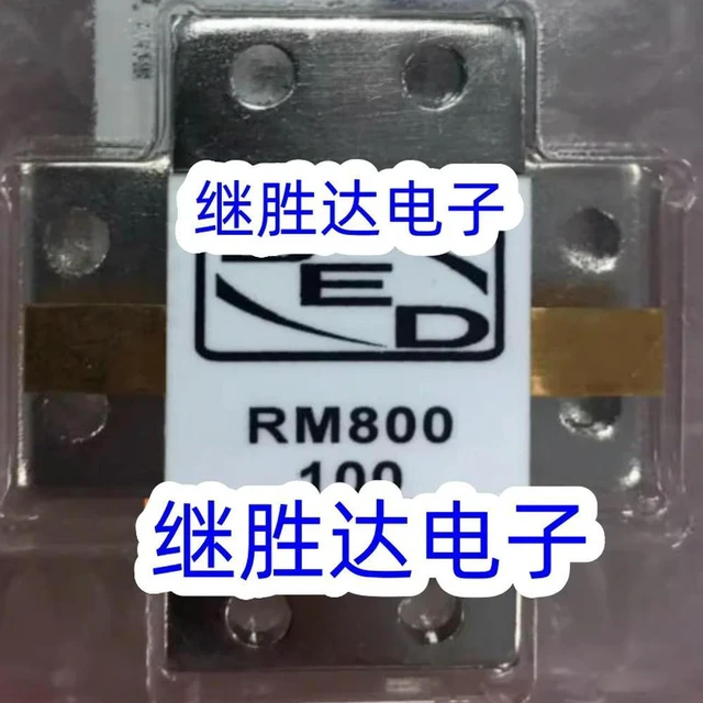 Main image of RM800-100 Microstrip resistor 800 watts 100 Ohms DC-0.5 GHZ / 800W 100R RM800-100 800Watts dummy load resistor