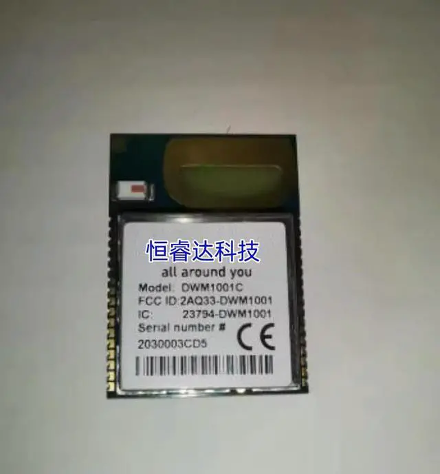 Main image of 1PCS DECAWAVE DWM1001C DWM1001 UWB 2.4GHz 6.5GHz