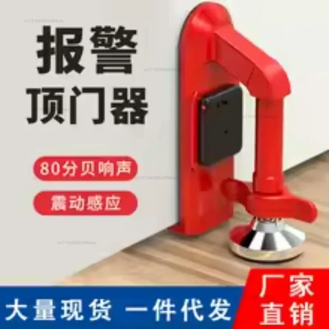 Alt view image 2 of 3 - Rental anti-collision door blocker, top hotel girls living alone