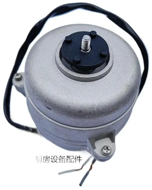 Main image of Suitable for Shibei refrigerator accessories IS-4420QTBC condenser fan motor, Tebor freezer cooling fan
