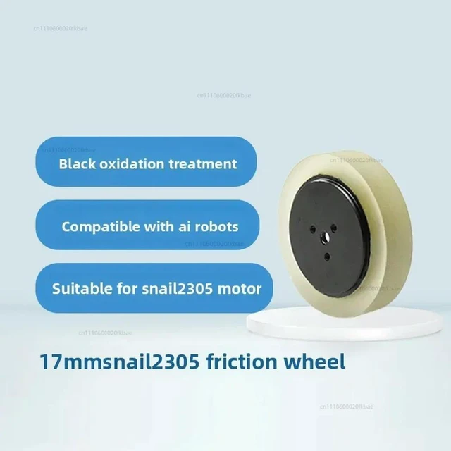 Alt view image 2 of 3 - 17mm friction wheel pair Snail2305 compatible with AI robot 2020 standard version