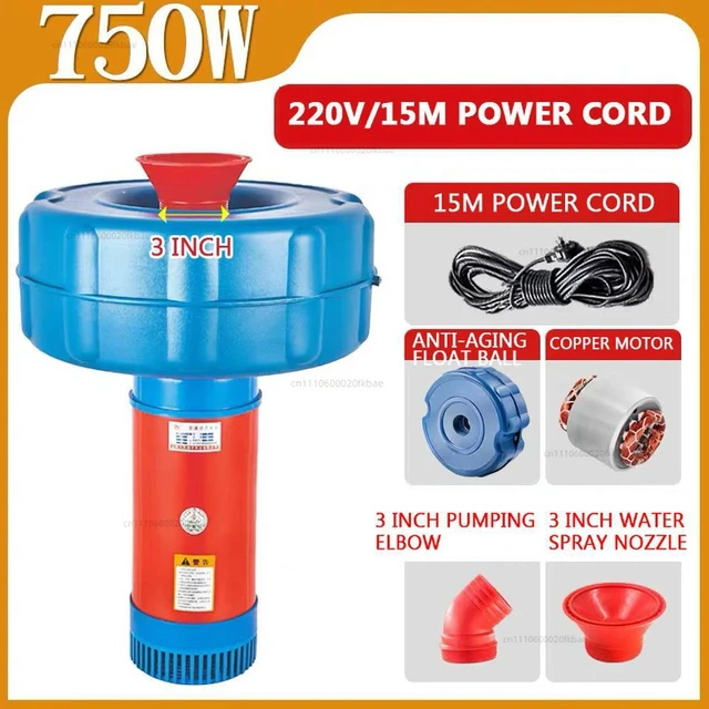 Main image of 750W Irrigation Pump Small Drainage Aquarium Oxygenation Fish Pond Aerator Breeding Oxygen Pump Floating Aerator Floating Pump