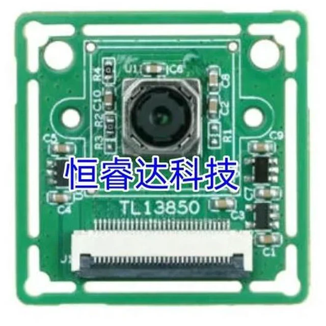 Main image of OV13850 module CMOS camera compatible with RK3562, RK3568, and RK3588 development boards