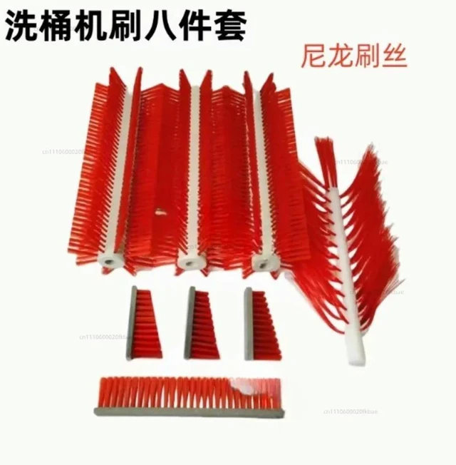 Main image of 5-Gallon cleaning brush for BS-1 5-gallon/20-liter bottle and bottle opener bottle cleaning brush