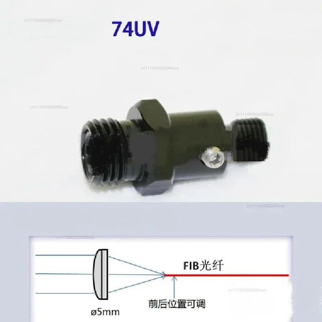 Alt view image 2 of 2 - Fiber Collimator Quartz Fiber Focusing Lens SMA905 Lens Collimator Coupling Lens 74-UV
