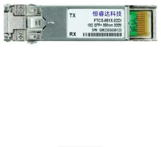 Main image of FTCS-851X-02DI 10G SFP+ module, fiber optic cable compatible with Kintex-7 and Artix-7 development boards