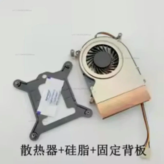 Main image of Ultra-thin copper tube integrated machine CPU radiator 1200 115X industrial computer HTPC turbo side blowing PWM fan
