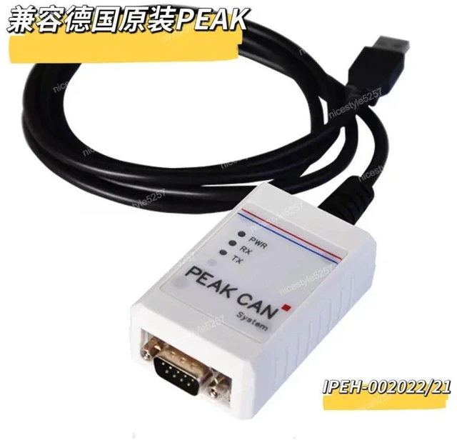 Alt view image 2 of 3 - energy vehicle detection PCAN-USB compatible with German PEAK model IPEH-00 2022/21