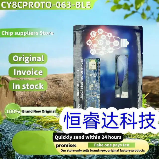 Main image of CY8CPROTO-063-BLE PSoC6 Bluetooth 5.0 BLE Kit Bluetooth Development Board