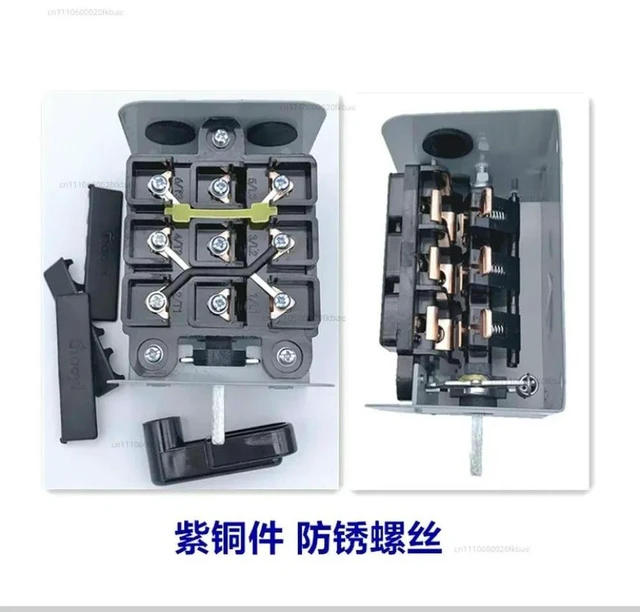 Alt view image 2 of 3 - Reverse switch KO3-30A type, copper parts 220V/380V