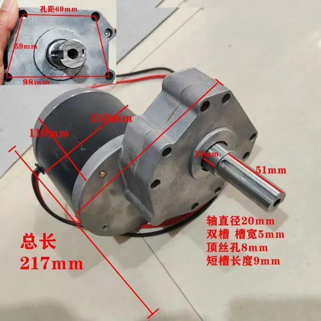 Alt view image 3 of 3 - 48V sugarcane peeling cutting machine with 20 round shafts double slots reinforced 80 revolutions per minute,pure copper motor
