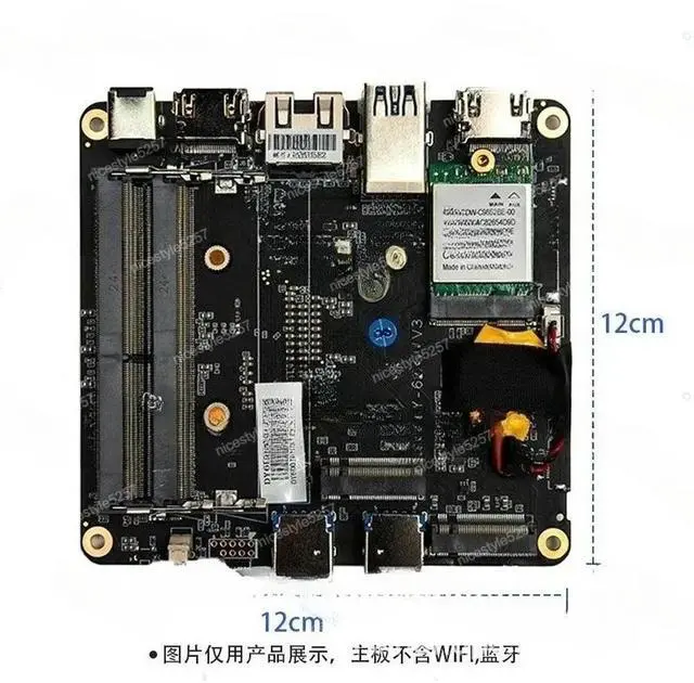 Main image of Industrial Control Motherboard Mini Host, 5500U 5800H 5825U 5600H Mini PC, Dual LAN Port Industrial Computer Motherboard