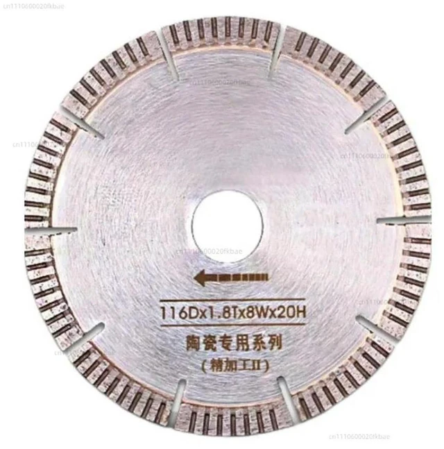 Main image of 116Dx1.8Tx8Wx20MM Diamond Saw Blade Marble Stone Ceramic Tile Cutter Saw Blade For Wandeli QX QXZ Tile Cutting Machine 10PCS
