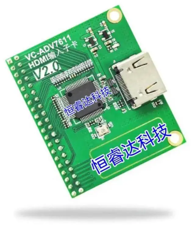 Main image of ADV7611 HDMI Input Subcard Supporting RGB, YUV, BT656, and Providing FPGA HDMI Input Project