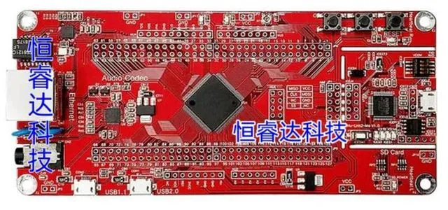 Main image of NuMaker-M487KM Development Board