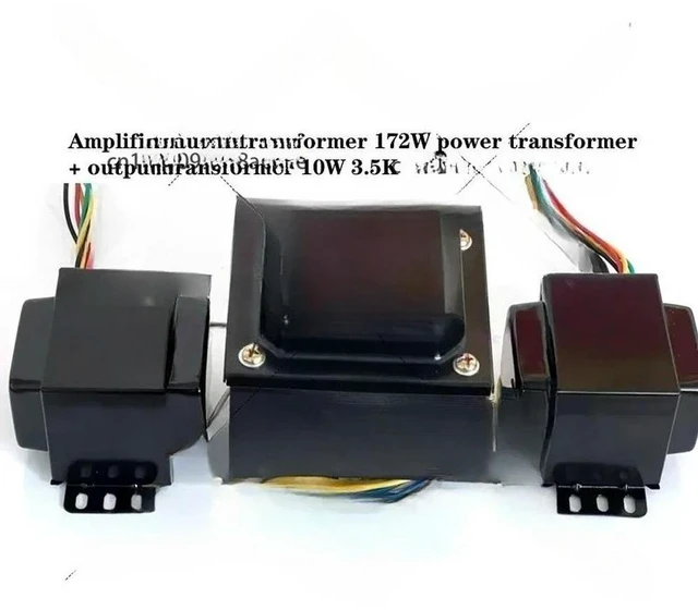 Main image of 300B FU50 vacuum tube amplifier audio transformer 172W power transformer + output transformer 10W 3.5K