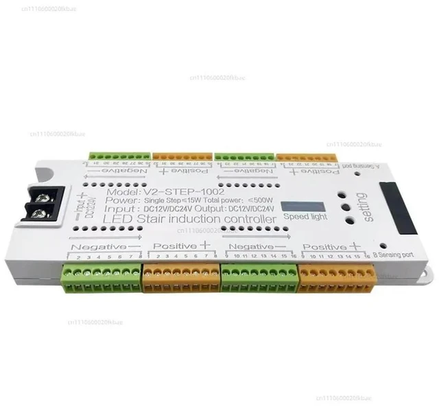 Main image of Internet celebrity stair step light human body ligent photoelectric induction controller 32 way step horse line light
