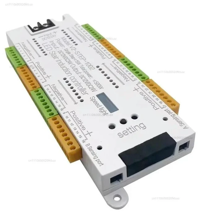 Alt view image 2 of 3 - Internet celebrity stair step light human body ligent photoelectric induction controller 32 way step horse line light