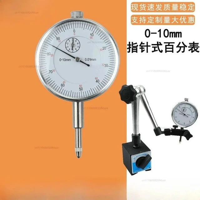 Alt view image 2 of 3 - Mechanical dial meter 0-10mm accuracy 0.01mm universal magnetic base