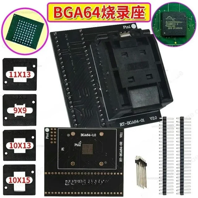 Alt view image 3 of 3 - BGA64 burning seat reading and writing seat car audio navigation RT809H applicable