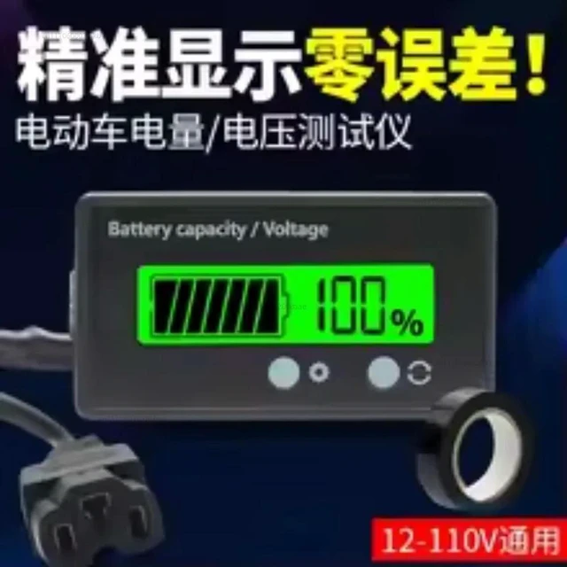 Alt view image 3 of 3 - Voltage Display Gauge Meter Lithium Power Testing Instrument High Precision