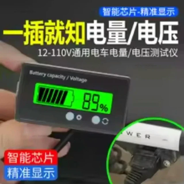 Alt view image 2 of 3 - Voltage Display Gauge Meter Lithium Power Testing Instrument High Precision