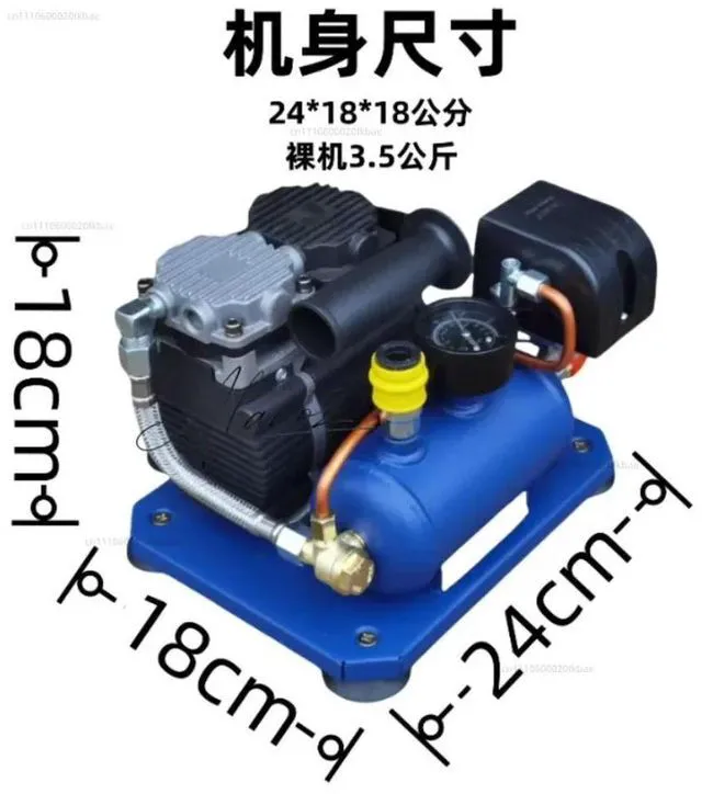 Main image of Rechargeable lithium air compressor vehicle small pump