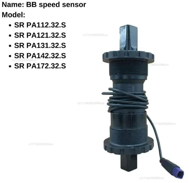 Main image of Power sensor PAS power center axis bicycle five-way sensor power electric vehicle