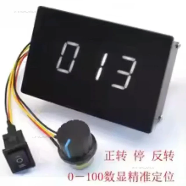 Main image of DC motor governor 6V to 60V digital display positive and negative switch