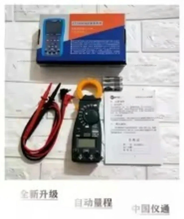Alt view image 3 of 3 - VC3266A + Replaces L + , Clamp Meter, Digital Multimeter