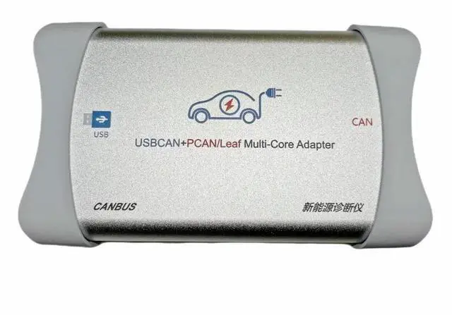 Alt view image 2 of 3 - Compatible with USBCAN + PCAN + kvaser three-in-one CAN card energy detection master matching Fast