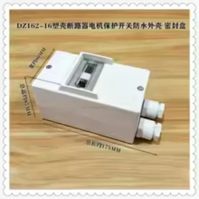 Alt view image 2 of 3 - Waterproof box DZ162-16 M611-32A or less circuit breaker motor protection switch rainproof shell