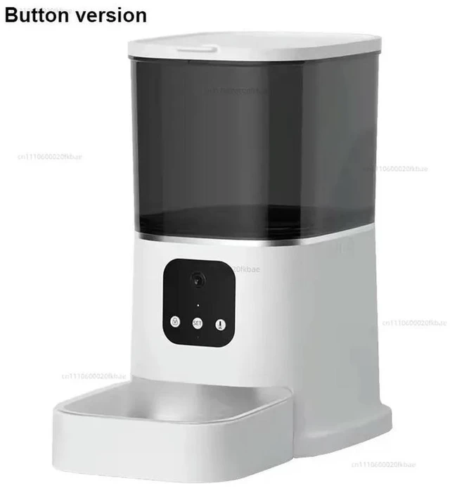 Main image of pet automatic feeder, cat and dog regular quantitative automatic feeding machine cat food dog food bowl