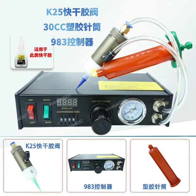 Alt view image 3 of 3 - dispensing valve for high-precision quick-drying glue anaerobic glue Precision thimble impact needle dispensing valve BZY-K25