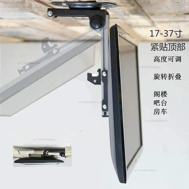 Main image of RV TV Wall Mount Bracket Below 40 Inch Folding Ceiling Caravan Kitchen Dining Car Accessories TV Bracket