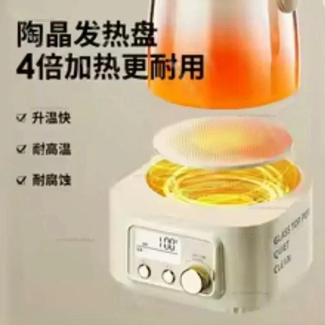 Alt view image 3 of 3 - Full glass thermostatic kettle for brewing milk, baby household kettle, milk conditioner, milk warmer HL-5025