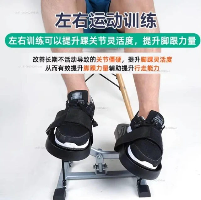 Alt view image 2 of 3 - Foot Ankle Joint Stretch Rehabilitation Trainer Fracture Recovery Muscle Atrophy Stiffness Range of Movement Stretching Exercise